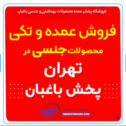 خرید sex doll بهترین عروسک جنسی عاشقانه main image 0