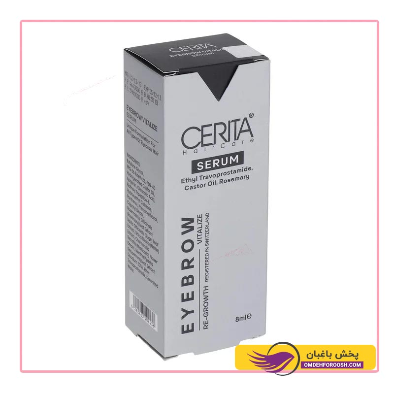 سرم احیا کننده ابرو سریتا مدل Eyebrow Vitalize حجم 8ml