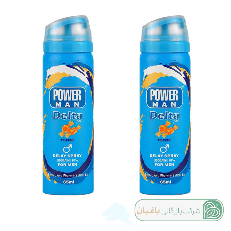 اسپری تاخیری دلتا پاورمن رایحه تافی 65ml
