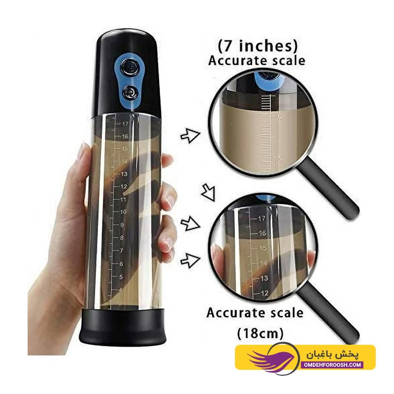 دستگاه وکیوم برقی مردانه شارژی