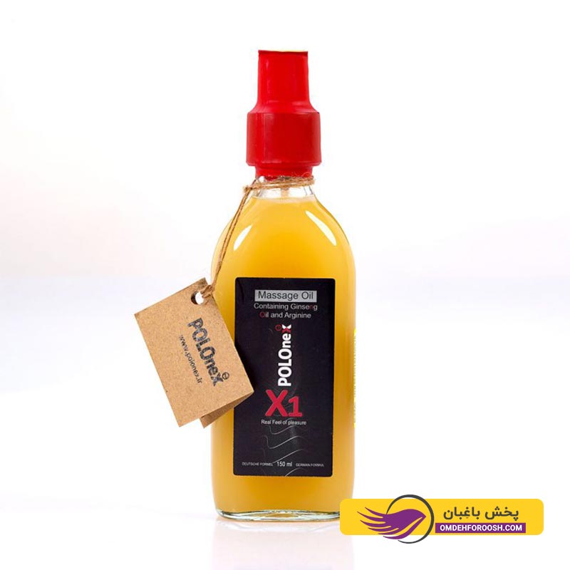 روغن ماساژ پولونکس مدل X1 محرک میل جنسی 150ml