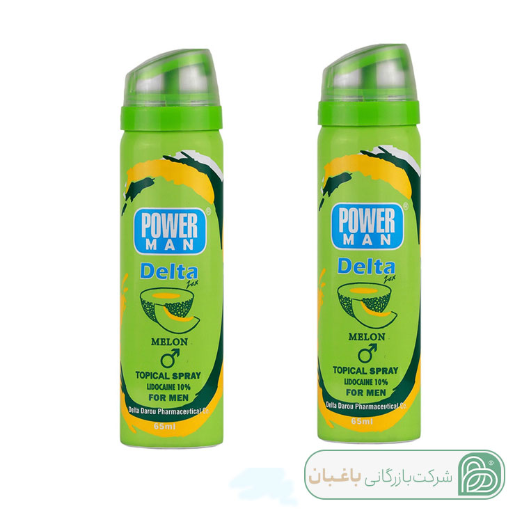 اسپری تاخیری دلتا پاورمن رایحه طالبی 65ml