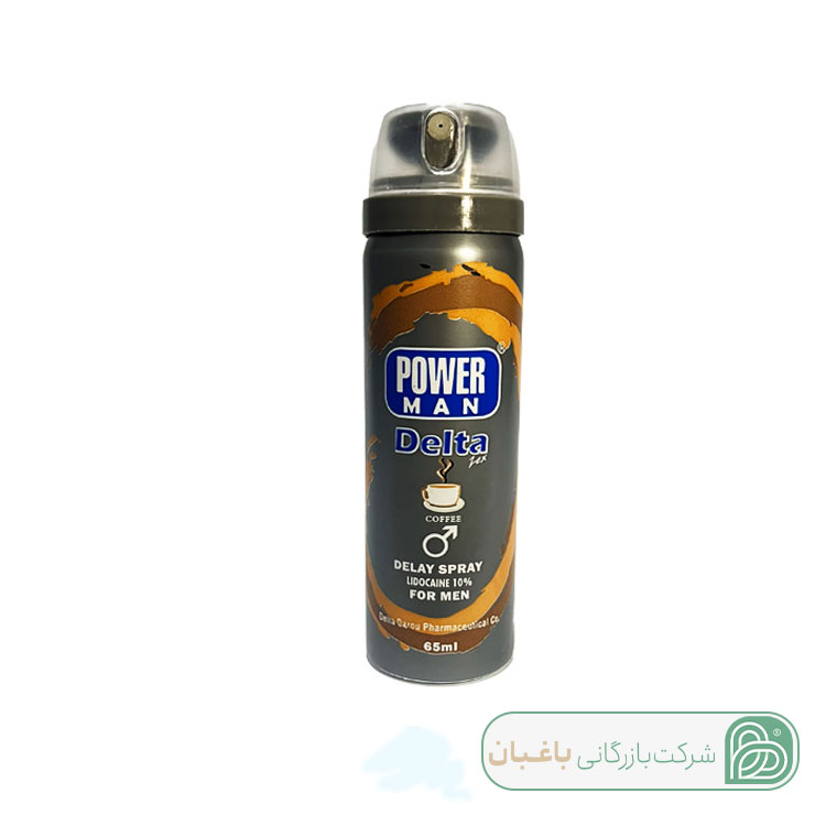 اسپری تاخیری دلتا پاورمن رایحه قهوه 65ml
