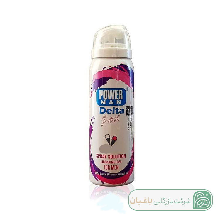 اسپری تاخیری دلتا پاورمن رایحه وانیل 65ml