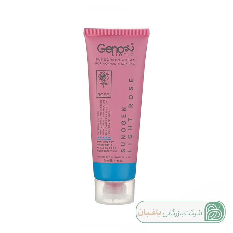 کرم ضد آفتاب spf50 ژنوبایوتیک مناسب پوست خشک مدل رز روشن حجم 50ml