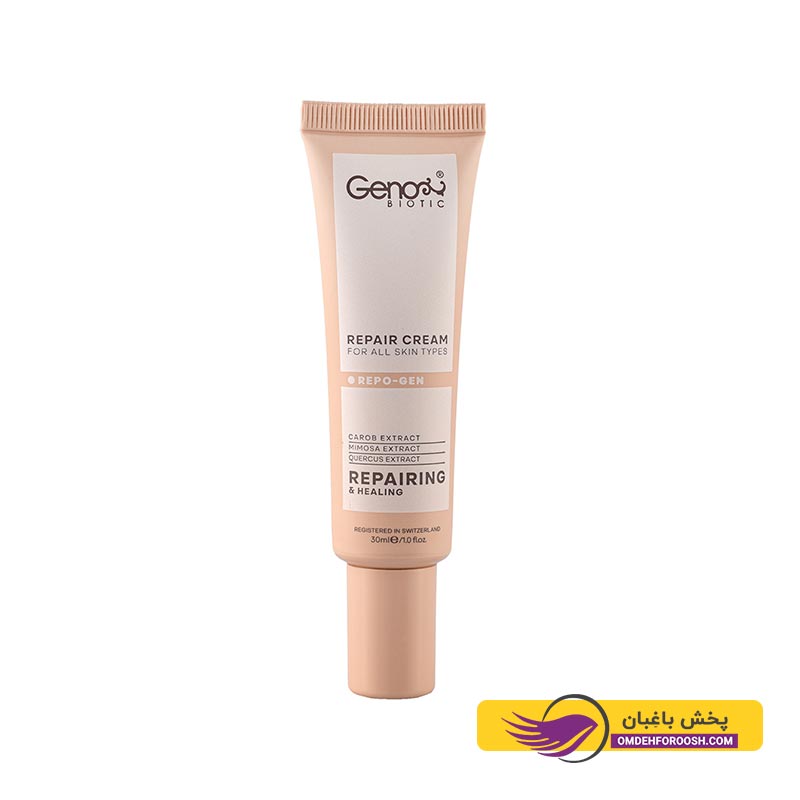 کرم ترمیم کننده پوست ژنوبایوتیک حجم 30ml