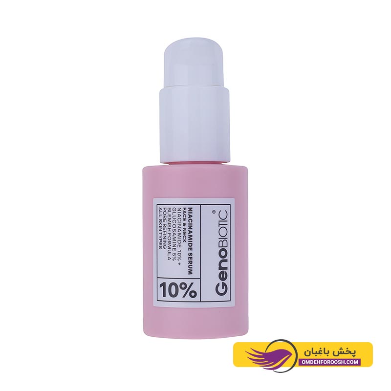 سرم صورت ژنوبایوتیک مدل نیاسینامید اسید حجم 30ml
