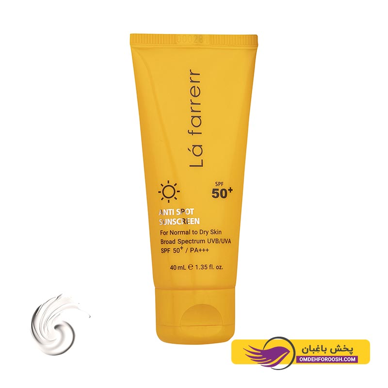 کرم ضد آفتاب بی رنگ لافارر SPF50 مناسب پوست خشک و نرمال حجم 40ml