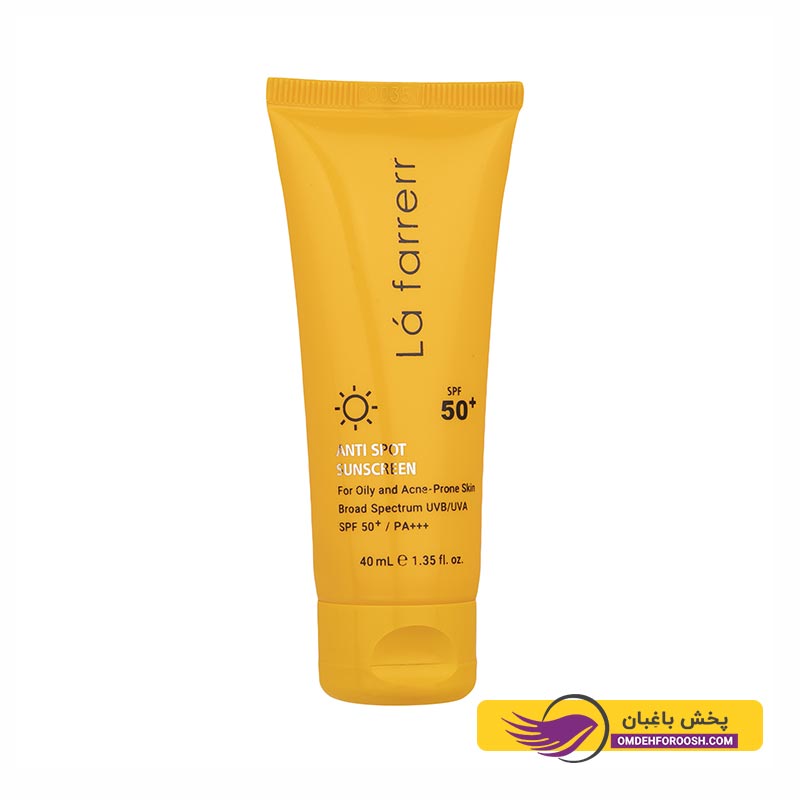 کرم ضدآفتاب بی‌رنگ لافارر مدل SPF50 مناسب پوست‌های چرب حجم 40ml