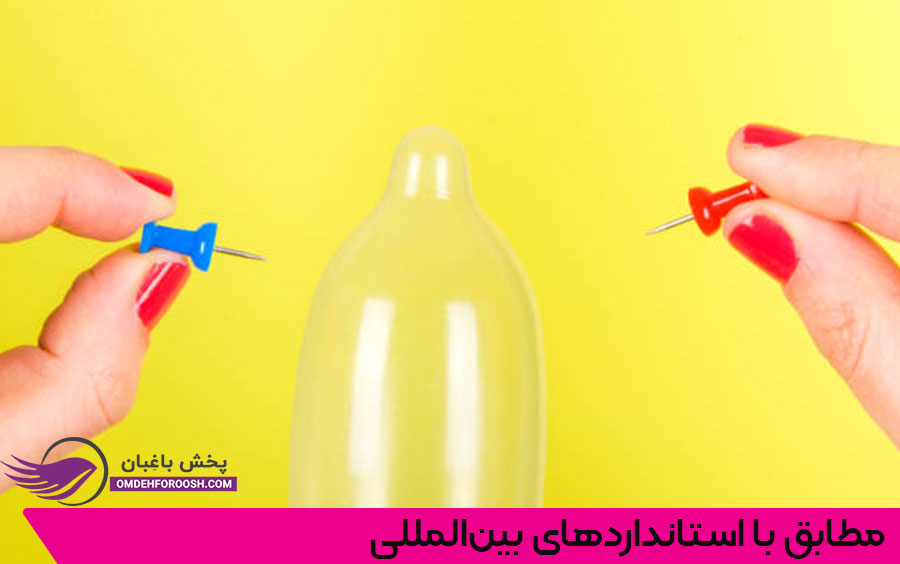 کدکس یا کاپوت؟