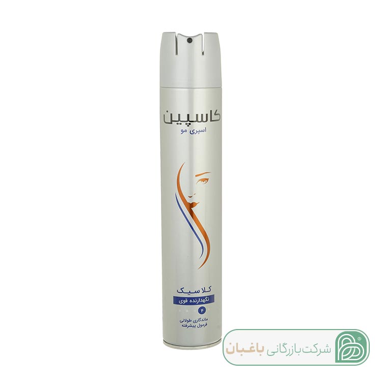 اسپری حالت دهنده مو کاسپین کلاسیک حجم 500ml