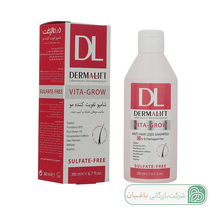 شامپو تقویت کننده موهای خشک درمالیفت مدل Vita-Grow حجم 200ml
