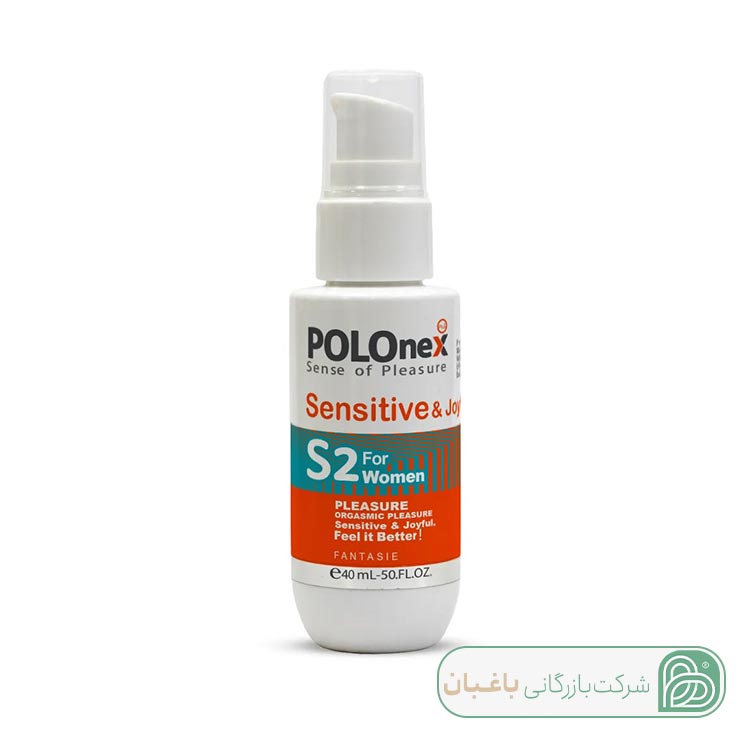 ژل کاهنده درد مقاربتی پولونکس مدل s2 حجم 40ml