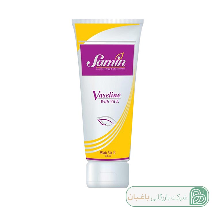 کرم وازلین ثمین حاوی ویتامین E حجم 50ml