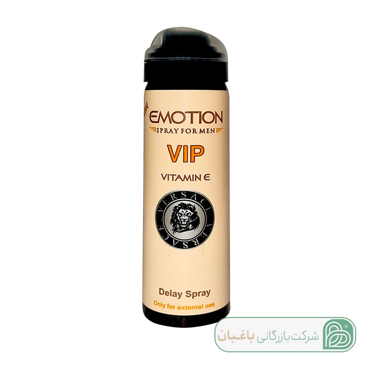 اسپری تاخیری ایموشن مدل ورساچه حجم 65ml